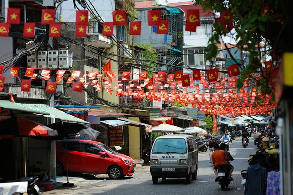 Online Garden Centre